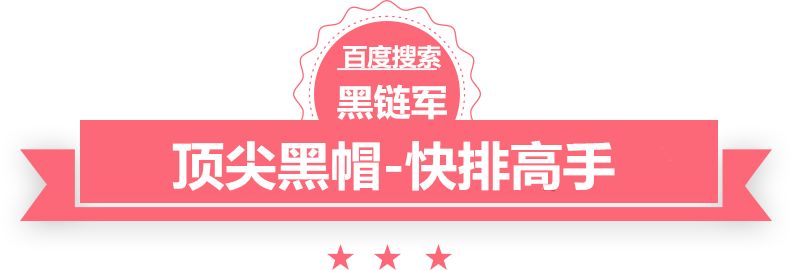 女排留洋-王云蕗无缘俄罗斯杯决赛 朱婷袁心玥轮休